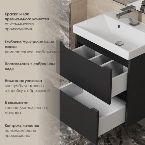 Тумба под раковину Uperwood Tanos 80 см, подвесная, черная матовая в Тавде - tavda.ok-mebel.com | фото 5