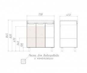 Тумба под умывальник Andrea 75 3D без ящика Домино (D37004T) в Тавде - tavda.ok-mebel.com | фото 2