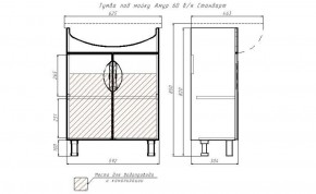 Тумба под умывальник "Амур 60" Стандарт без ящика АЙСБЕРГ (DA2403T) в Тавде - tavda.ok-mebel.com | фото 13