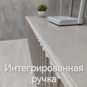 Тумба подвесная под ТВ LINES MTV3-MA 900 Бежевый (Леда-М 10.1.5) в Тавде - tavda.ok-mebel.com | фото 5