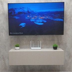 Тумба подвесная под ТВ LINES MTV4-MA 1150 Бежевый (Леда-М 10.1.5) в Тавде - tavda.ok-mebel.com | фото 2