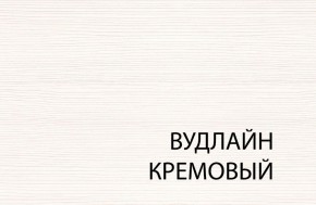 Тумба прикроватная 1S, TIFFANY, цвет вудлайн кремовый в Тавде - tavda.ok-mebel.com | фото 4