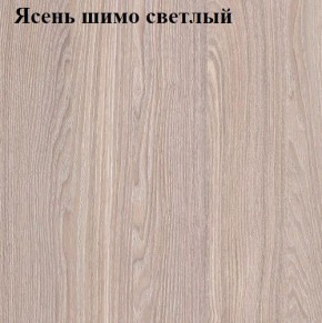 Тумба прикроватная «ЛИНДА» в Тавде - tavda.ok-mebel.com | фото 4