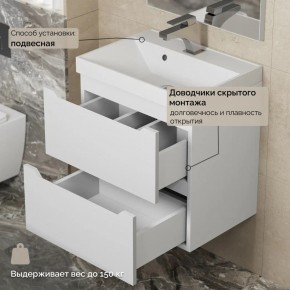 Тумба с раковиной Uperwood Tanos 50 см, подвесная, белая матовая в Тавде - tavda.ok-mebel.com | фото 7