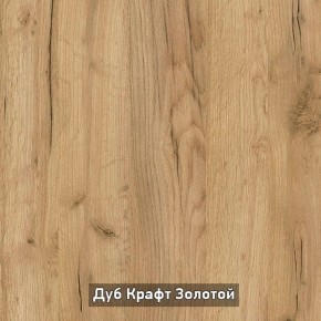 ВИРТОН 11 Тумба ТВ в Тавде - tavda.ok-mebel.com | фото 12