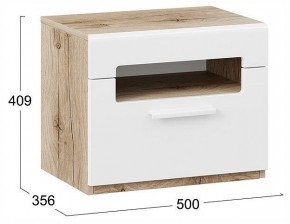Тумбочка Фьюжн ТД-260.03.01 в Тавде - tavda.ok-mebel.com | фото 4