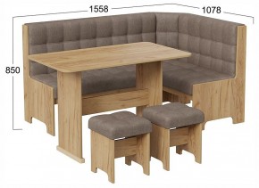 Уголок кухонный Флорида в Тавде - tavda.ok-mebel.com | фото 4