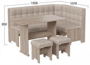 Уголок кухонный Флорида в Тавде - tavda.ok-mebel.com | фото 3