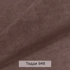 УРБАН Кровать БЕЗ ОРТОПЕДА (в ткани коллекции Ивару №8 Тедди) в Тавде - tavda.ok-mebel.com | фото 3