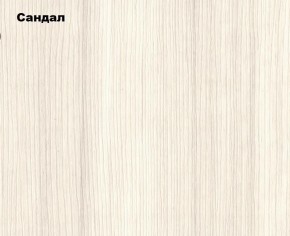 ВЕНЕЦИЯ Стенка (3400) ЛДСП в Тавде - tavda.ok-mebel.com | фото 8