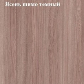 Вешалка для одежды в Тавде - tavda.ok-mebel.com | фото 3