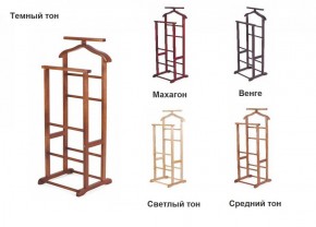 Вешалка костюмная ВК 2 в Тавде - tavda.ok-mebel.com | фото 2