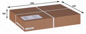 Вешалка-стойка Пико 10 в Тавде - tavda.ok-mebel.com | фото 3
