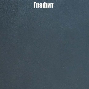 Вешало Лофт V13 в Тавде - tavda.ok-mebel.com | фото 7