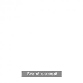 ВИРТОН 11 Тумба ТВ в Тавде - tavda.ok-mebel.com | фото 10