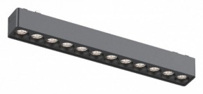 Встраиваемый светильник Aployt Magnetic track 48 APL.0100.01.12 в Тавде - tavda.ok-mebel.com | фото