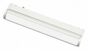 Встраиваемый светильник Aployt Magnetic track 48 APL.0103.11.10 в Тавде - tavda.ok-mebel.com | фото