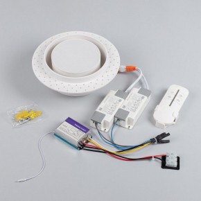 Встраиваемый светильник Arlight ARCLOOP 051584 в Тавде - tavda.ok-mebel.com | фото 4