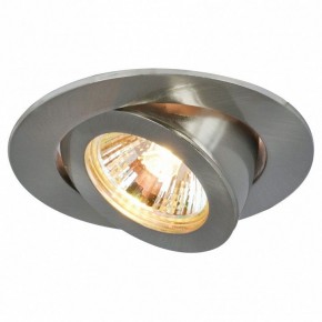 Встраиваемый светильник Arte Lamp Accento A4009PL-1SS в Тавде - tavda.ok-mebel.com | фото