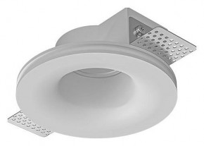 Встраиваемый светильник Arte Lamp Invisible A9282PL-1WH в Тавде - tavda.ok-mebel.com | фото