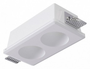 Встраиваемый светильник Arte Lamp Invisible A9286PL-2WH в Тавде - tavda.ok-mebel.com | фото