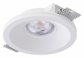 Встраиваемый светильник Arte Lamp Invisible A9287PL-1WH в Тавде - tavda.ok-mebel.com | фото