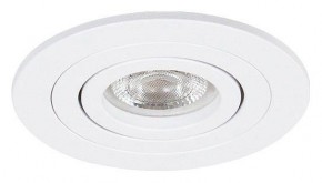 Встраиваемый светильник Arte Lamp Tarf Mini A2067PL-1WH в Тавде - tavda.ok-mebel.com | фото