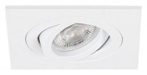 Встраиваемый светильник Arte Lamp Tarf Mini A2068PL-1WH в Тавде - tavda.ok-mebel.com | фото 2