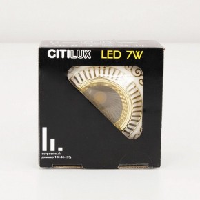 Встраиваемый светильник Citilux Боска CLD041NW2 в Тавде - tavda.ok-mebel.com | фото 16