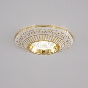 Встраиваемый светильник Citilux Боска CLD041NW2 в Тавде - tavda.ok-mebel.com | фото 8