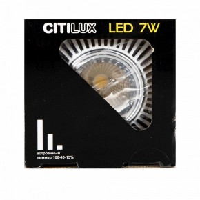 Встраиваемый светильник Citilux Дзета CLD042NW1 в Тавде - tavda.ok-mebel.com | фото 16