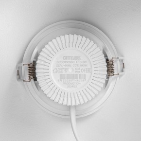 Встраиваемый светильник Citilux Sigma CLD00305S в Тавде - tavda.ok-mebel.com | фото 8