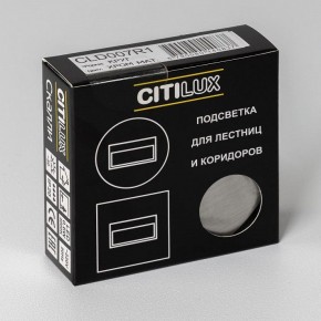 Встраиваемый светильник Citilux Скалли CLD007R1 в Тавде - tavda.ok-mebel.com | фото 7