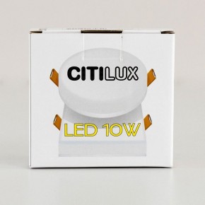 Встраиваемый светильник Citilux Вега CLD5310W в Тавде - tavda.ok-mebel.com | фото 11