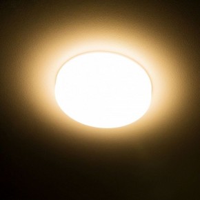 Встраиваемый светильник Citilux Вега CLD5310W в Тавде - tavda.ok-mebel.com | фото 15