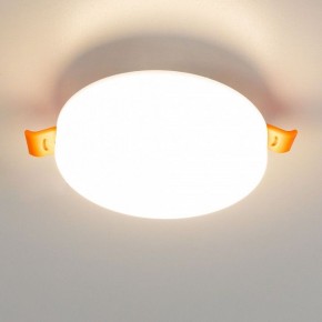 Встраиваемый светильник Citilux Вега CLD5310W в Тавде - tavda.ok-mebel.com | фото 5