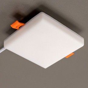 Встраиваемый светильник Citilux Вега CLD53K15W в Тавде - tavda.ok-mebel.com | фото 10