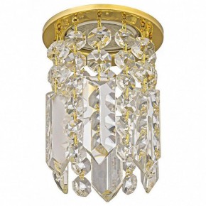 Встраиваемый светильник Dio D’Arte Osimo Gold Osimo GU10.5.14.8.223 G в Тавде - tavda.ok-mebel.com | фото