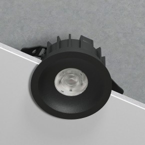 Встраиваемый светильник Elektrostandard Combi a069006 в Тавде - tavda.ok-mebel.com | фото 2