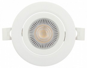 Встраиваемый светильник Эра  KL LED 25A-5 4K WH в Тавде - tavda.ok-mebel.com | фото 3