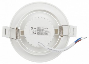 Встраиваемый светильник Эра  KL LED 25A-5 4K WH в Тавде - tavda.ok-mebel.com | фото 5