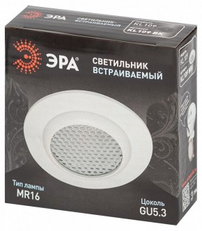 Встраиваемый светильник Эра  KL109 WH в Тавде - tavda.ok-mebel.com | фото 7