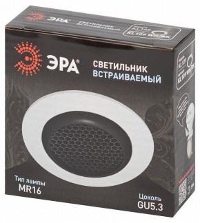 Встраиваемый светильник Эра  KL109 WH/BK в Тавде - tavda.ok-mebel.com | фото 7