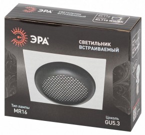 Встраиваемый светильник Эра  KL110 WH/BK в Тавде - tavda.ok-mebel.com | фото 7