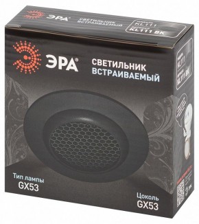 Встраиваемый светильник Эра  KL111 BK в Тавде - tavda.ok-mebel.com | фото 6