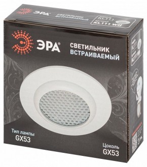 Встраиваемый светильник Эра  KL111 WH в Тавде - tavda.ok-mebel.com | фото 6