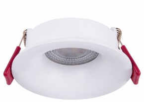 Встраиваемый светильник Favourite Lamppu 4711-1C в Тавде - tavda.ok-mebel.com | фото