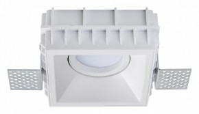 Встраиваемый светильник Lightstar Domino G214506 в Тавде - tavda.ok-mebel.com | фото 2