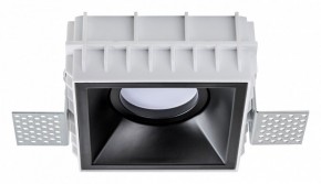 Встраиваемый светильник Lightstar Domino G214507 в Тавде - tavda.ok-mebel.com | фото