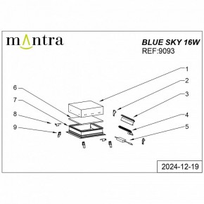 Встраиваемый светильник Mantra Blue Sky 9093 в Тавде - tavda.ok-mebel.com | фото 4